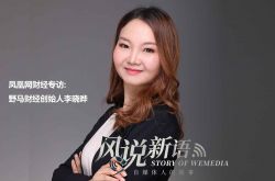 （6分钟科普）张家口工厂咨询电话_哔哩哔哩-3
